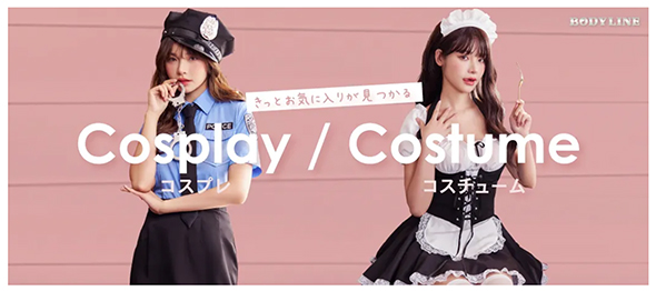 「BODYLINE」原宿店が21年の歴史に幕