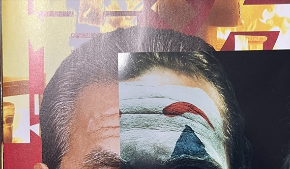 「室井慎次 敗れざる者」と「ジョーカー：フォリ・ア・ドゥ」を重ね合わせた写真