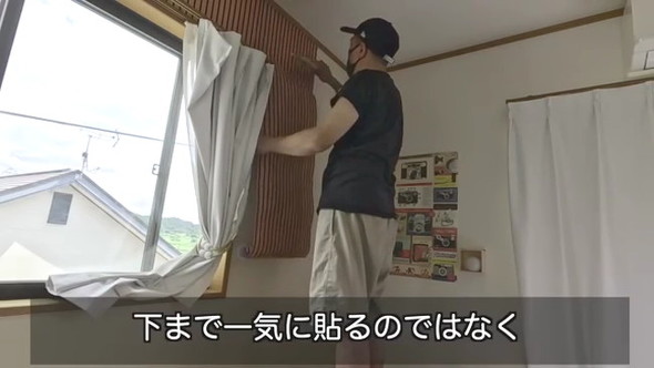 プロの知恵