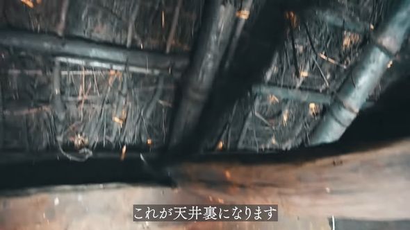 和室を子ども部屋にリノベーションするため天井裏を補強する