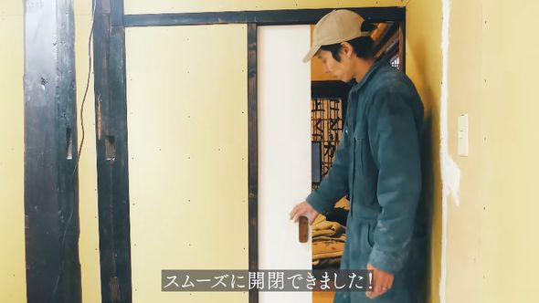 和室を子ども部屋にリノベーションするため引き戸を作る