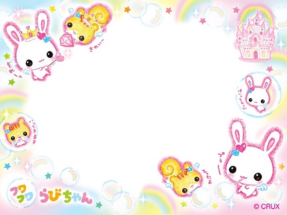 平成ファンシーフレーム01