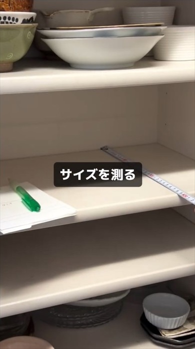 クリアファイルのじゃない使い方が便利