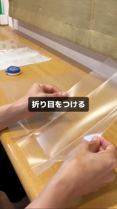 クリアファイルのじゃない使い方が便利