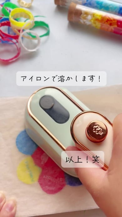 コースターを作る画像