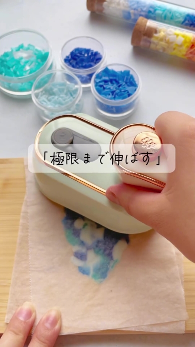 ブックマーカーを作る画像