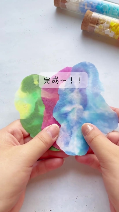 ブックマーカーを作る画像