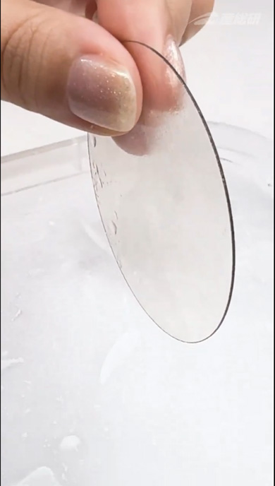 産業技術総合研究所 産総研 1ミリ 人工ダイヤモンド基板 氷 切れる