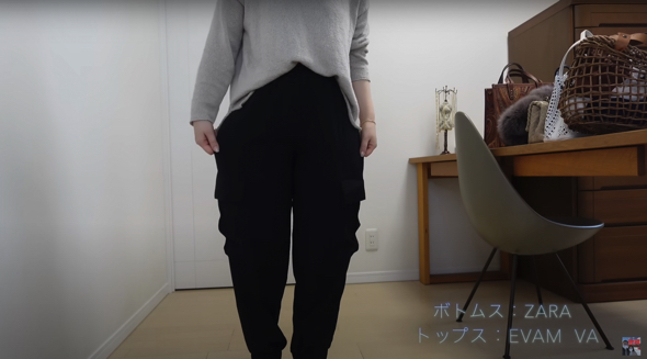 ZARAで購入したブラックカラーのカーゴパンツ