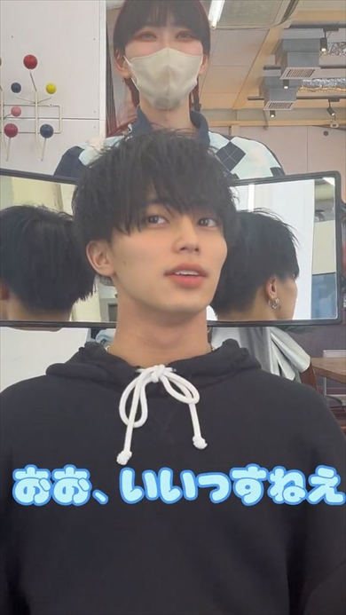 金髪男子が色気したたる黒髪に