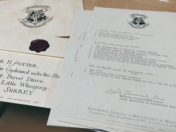 ハリー・ポッターの一番くじレターセット