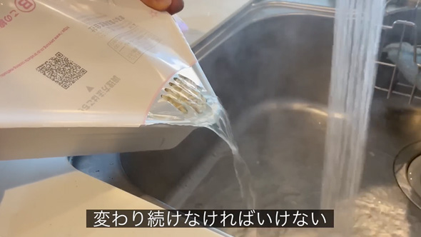 ペヤングの1番おいしい食べ方