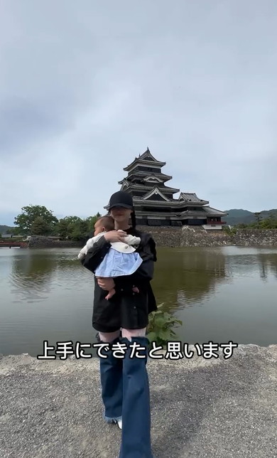 リメイクデニム