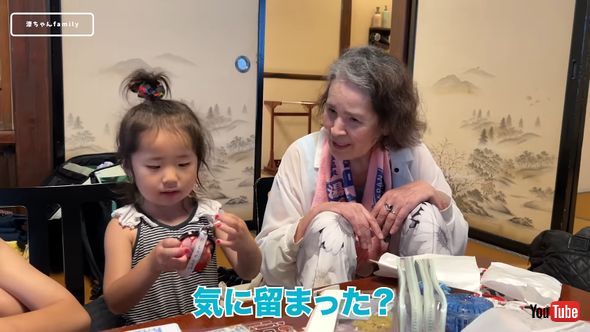 孫が13人もいるため名前を覚えきれていないうるしやま家の祖母