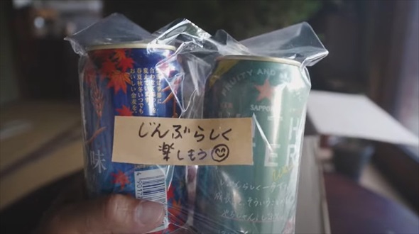 実家から届いた「母のイチオシ」の中身