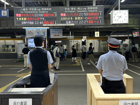 JR松山地上駅の最終日
