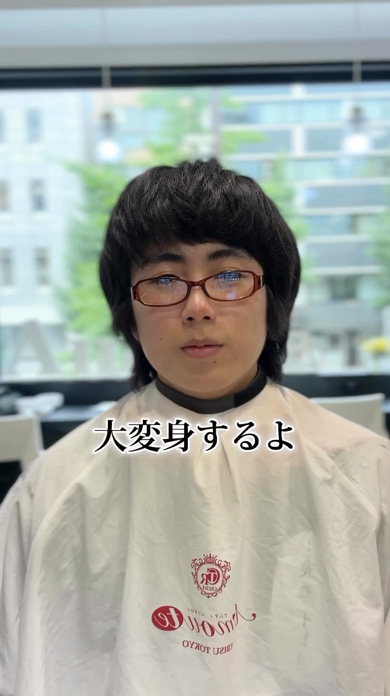 美容室 大変身 イメチェン 声優 垢抜け かっこよく ビフォーアフター