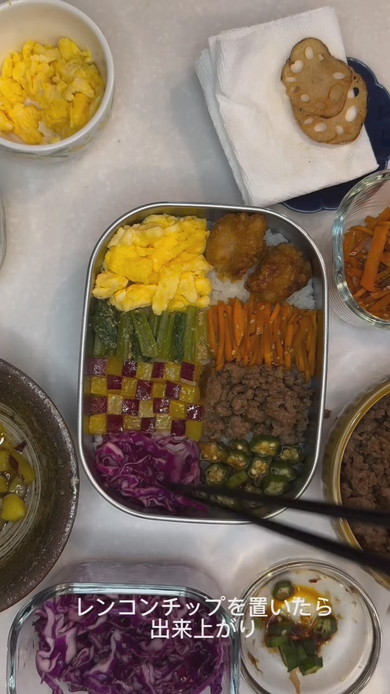 モザイク弁当の調理工程