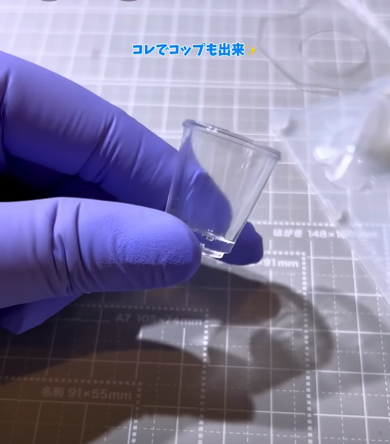 コップもいい感じに固まりました