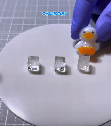 氷の素で作った氷