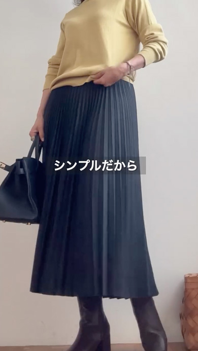 UNIQLO-Cのプリーツスカート着回しコーデ