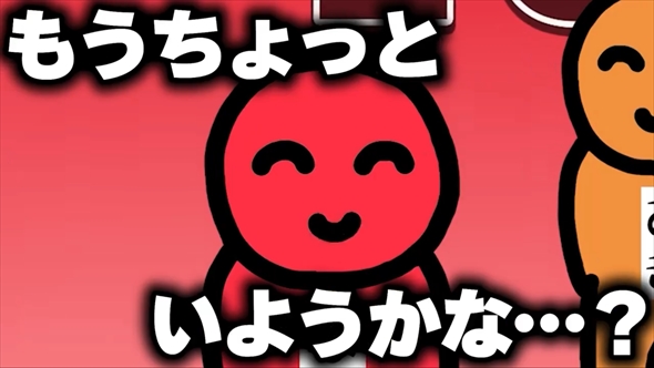 終わらない夏を表現したコント