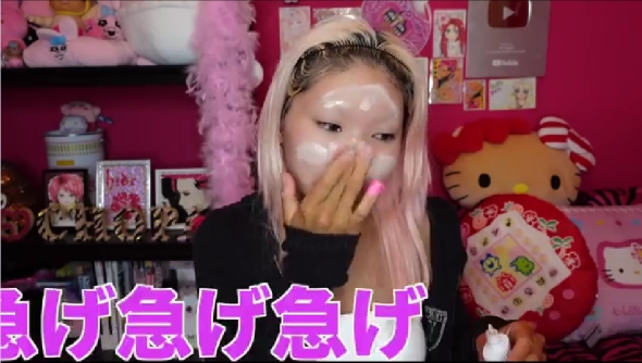 ガングロギャルのちょぱ