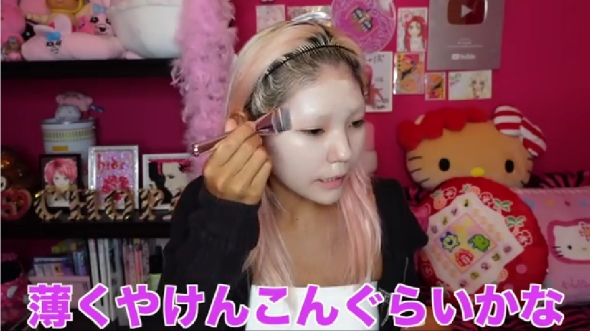 ガングロギャルのちょぱ