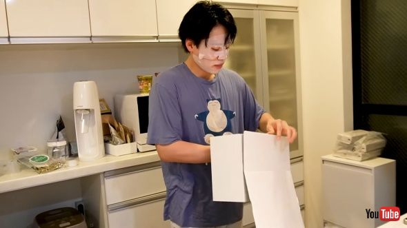 パック中も作業