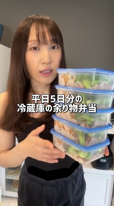 残り物の野菜で冷凍弁当