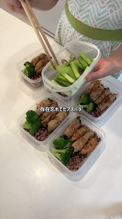 残り物の野菜で冷凍弁当
