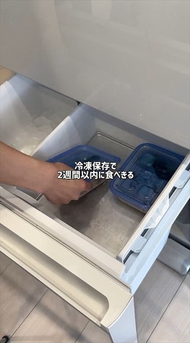 残り物の野菜で冷凍弁当