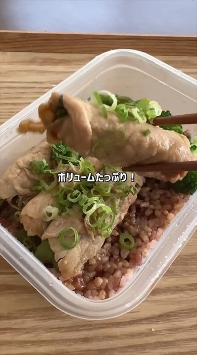 残り物の野菜で冷凍弁当