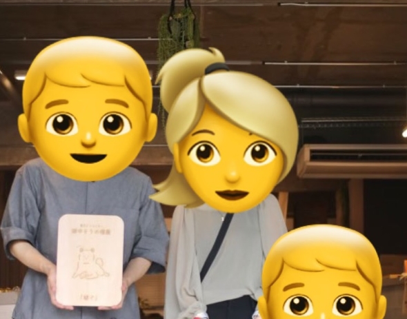 家族の記念写真