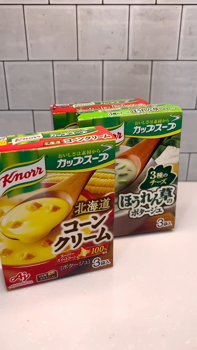 カップスープのもと3種類