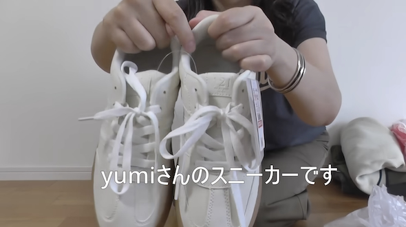 しまむら購入品の紹介