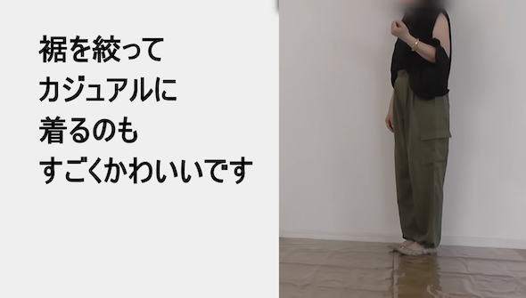 しまむら購入品の秋コーデ