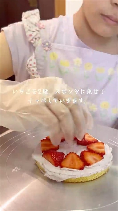 パティシエ目指す小学生がプロ顔負けの凄腕