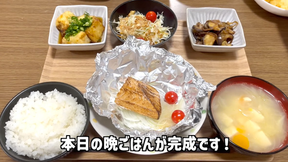 5人家族が業務スーパー1万円生活に挑戦