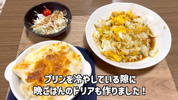 5人家族が業務スーパー1万円生活に挑戦