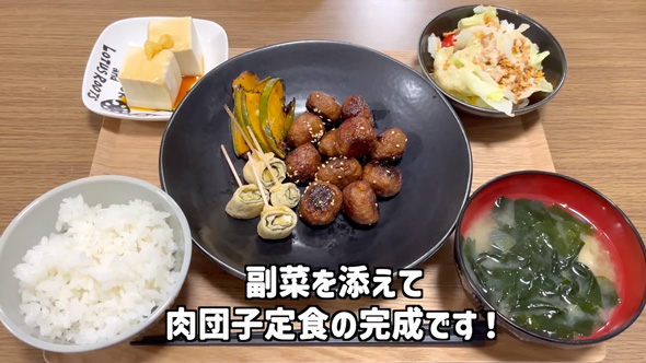 5人家族が業務スーパー1万円生活に挑戦