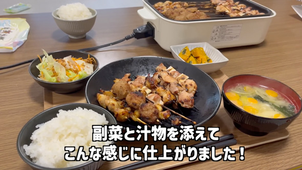 5人家族が業務スーパー1万円生活に挑戦