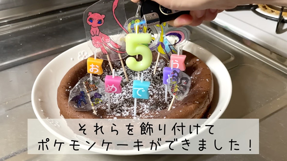 5人家族が業務スーパー1万円生活に挑戦