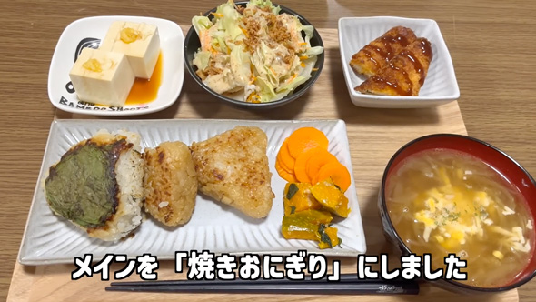 5人家族が業務スーパー1万円生活に挑戦