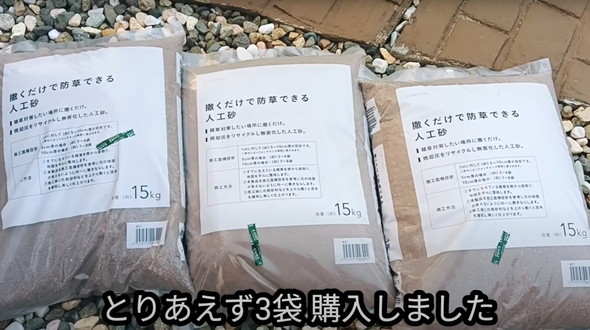 おすすめ