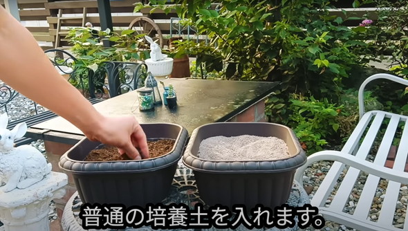 防草できる砂検証