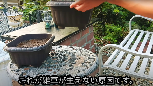 防草できる砂検証