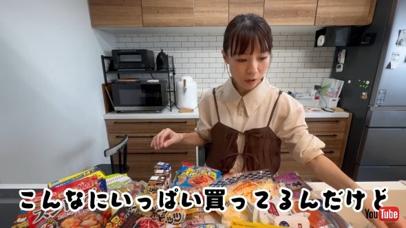 大量の購入品