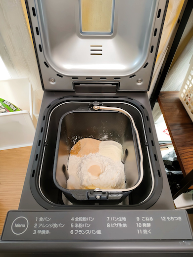 ホームベーカリーの失敗