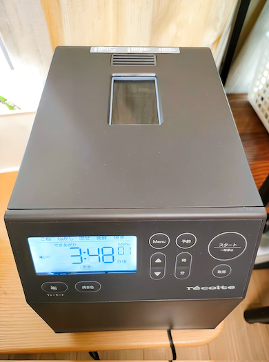 ホームベーカリーの失敗